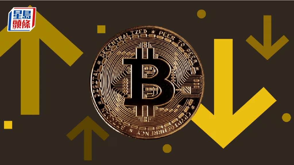 比特幣失守10.5萬美元關 再爆強制平倉潮 分析料仍有下行空間