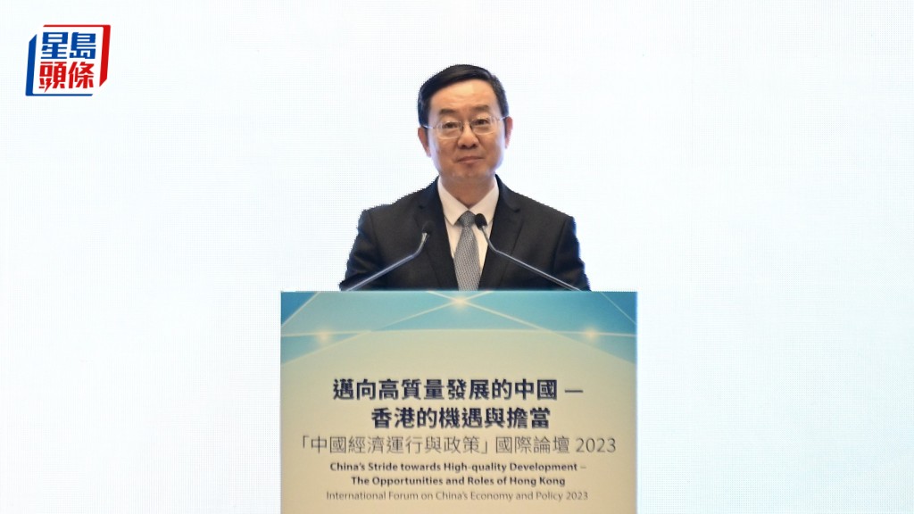 中国社会科学院院长高翔。