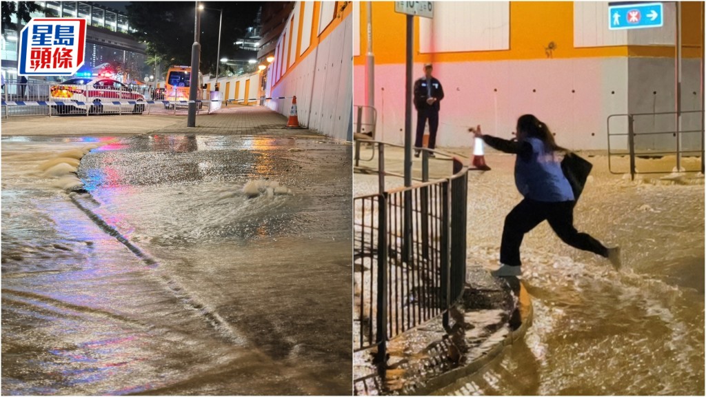 愛民邨忠孝街新年再爆鹹水管淪澤國 途人狼狽涉水而行