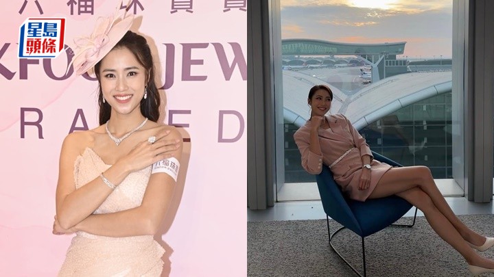 劉穎鏇揀台慶戰衣︰會性感  拍《飛常日誌2》到機場取景捱通宵