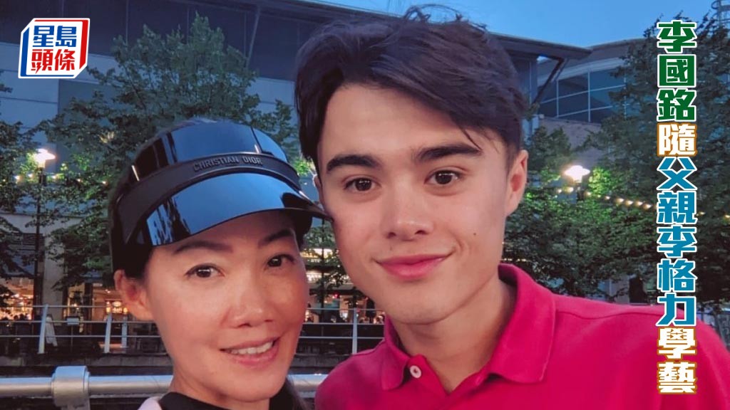 李格力与前妻江碧蕙（左) 的长子李国铭 (右) 再前往阿布札比，追随父亲学艺，并在阿联酋多个马场策骑。