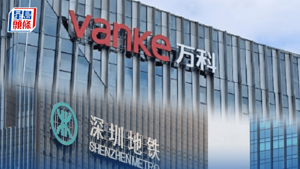 萬科再起風波 「救火隊長」辛傑辭任 接棒者黃力平能否挽救困局