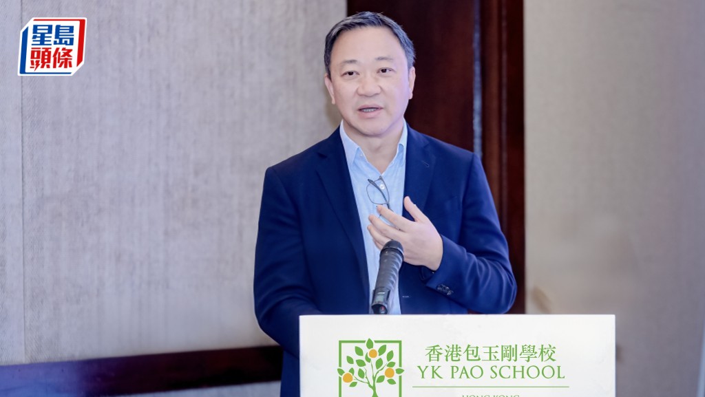 香港包玉剛教育基金會首席執行官張文杰表示，香港包玉剛學校擬於首年開設國際文憑小學課程，提供最少100個學額。受訪者提供