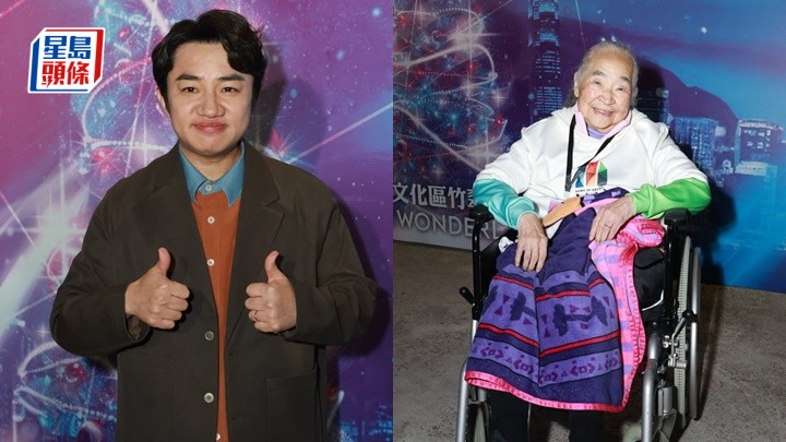 王祖藍好友罹難得熱心人義助辦理身後事  喬宏遺孀小金子來港獻唱