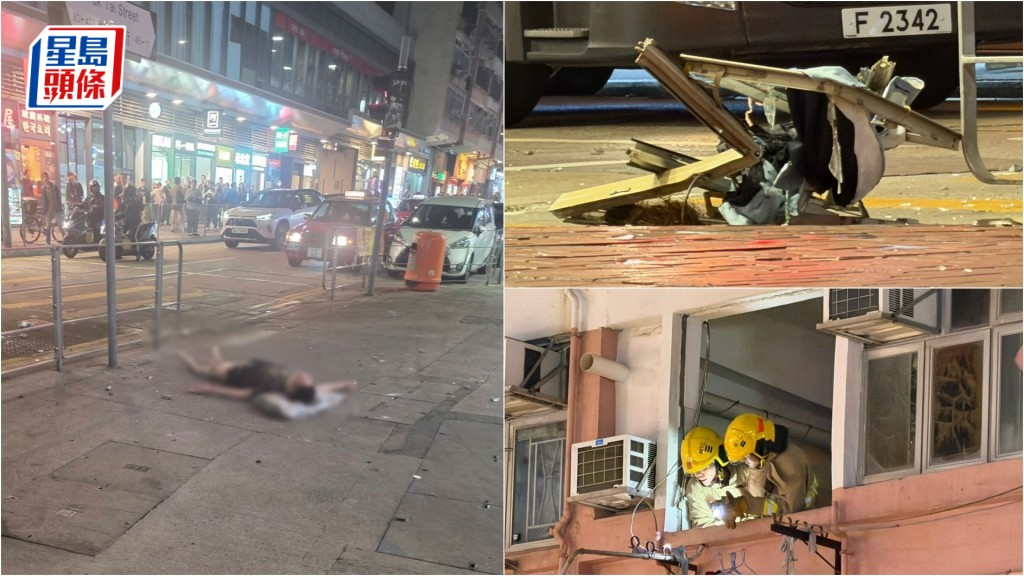 土瓜灣北帝街單位傳爆炸巨響 男子墮樓燒傷送院 窗框被炸飛變形