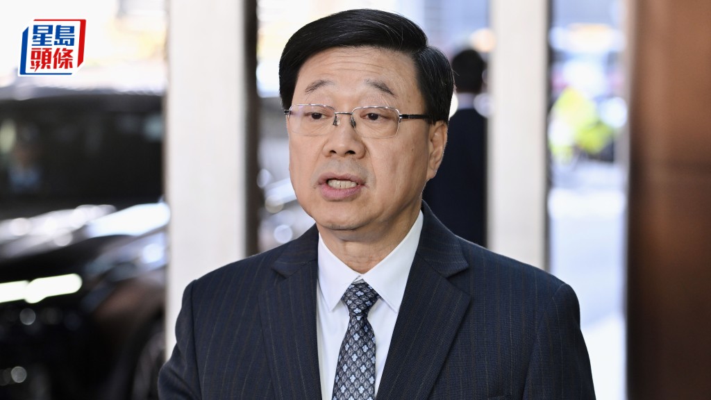 行政長官李家超。資料圖片