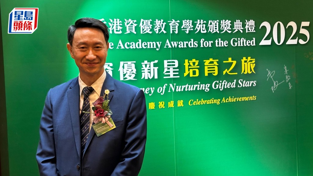 香港資優教育學苑院長黃金耀表示,研發「藥倍安心」的女學生於準備參與日內瓦發明展期間,希望將項目商業化,因而聯繫該美國科技公司優化方案。鍾綽盈攝