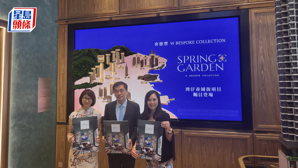 灣仔春園街項目命名SPRING GARDEN 共涉88伙最快下月現樓推
