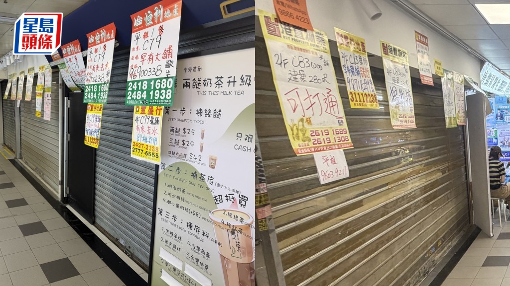 網傳葵廣淪「死場」？ 記者實地闢謠 租戶親解邊緣區域現吉舖潮成因