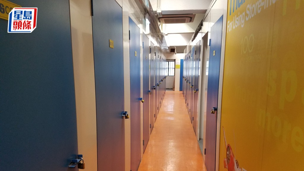 审计报告｜逾400迷你仓未遵消防处或屋宇署命令惟未受检控 审计处促加强规管
