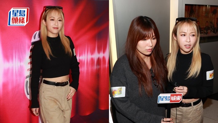 釗彤寧要自由唔泊「大碼頭」  欣賞林芊瑩終等到機會合體