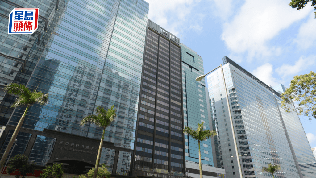 灣仔馬來西亞大廈延期截標 延後逾一個月