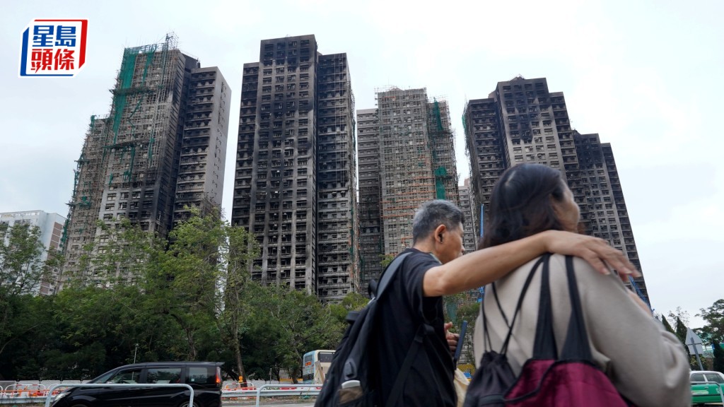 宏福苑大火獨立委員會周四舉行首場聽證。資料圖片