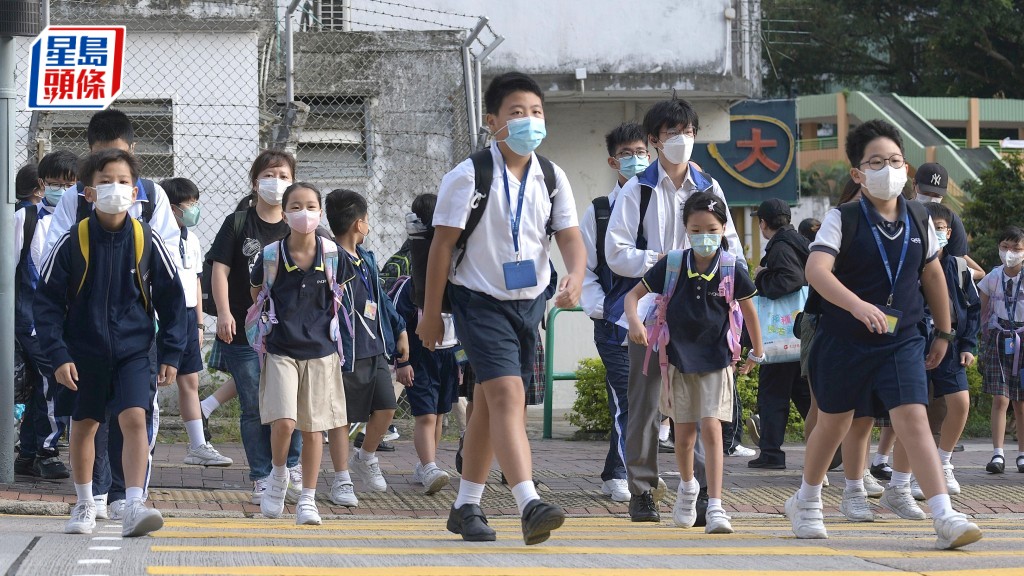 教育局表示，根據今年11月上載於學校網頁的2023/24經審核帳目的財務資料，直資學校的平均累積儲備相等於約8個月的營運開支。資料圖片