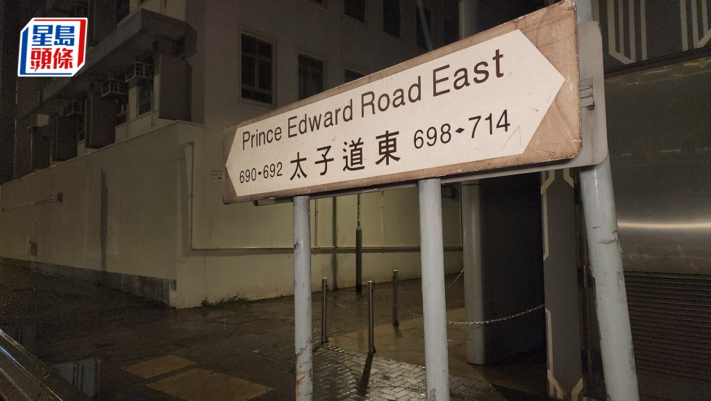 大棋盤｜殖民色彩路牌增解說？建制歎多此一舉