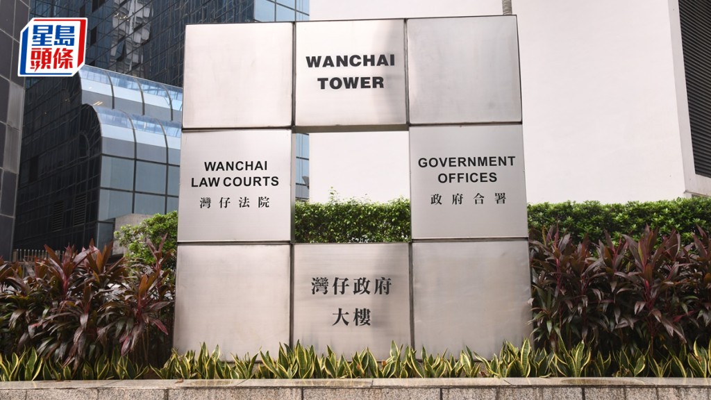 開鎖中心東主涉虛報強積金供款 圖詐騙310萬元「百分百擔保特惠貸款」 認罪判囚22個月