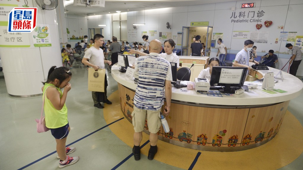 13名立會議員組團6月底成行 夥盧寵茂前赴深圳中山考察三甲醫院 