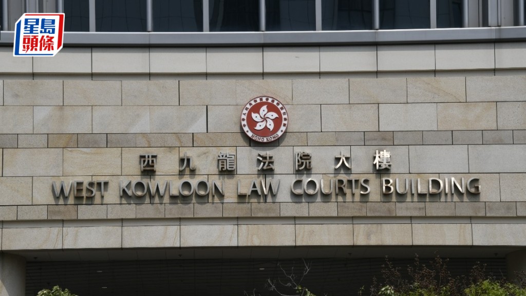 女被告袁琳涉於竹館出千被控，還柙10.8再訊。資料圖片