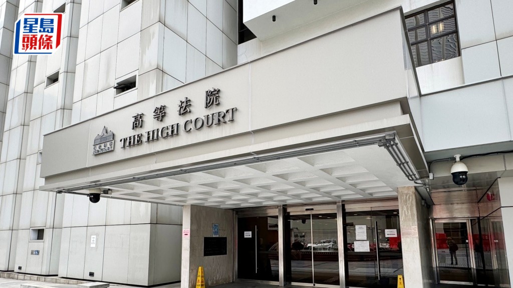 今早高等法院宣判记协败诉，驳回司法覆核。资料图片