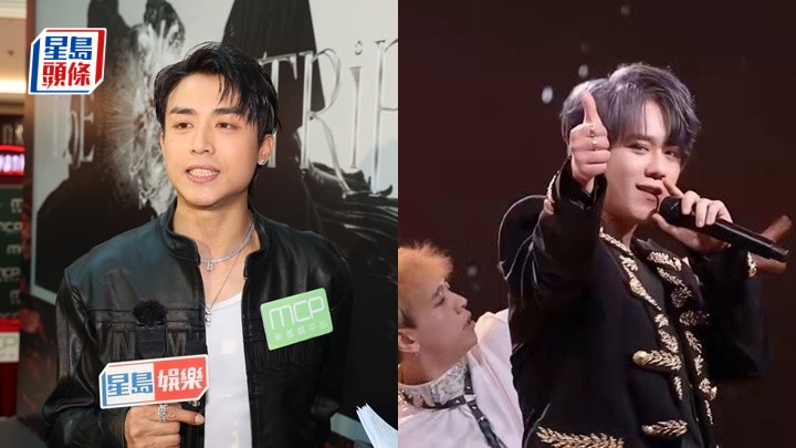 AK爆公司有初步傾續約  拍拖公開與否睇心情  聞姜濤「轉會」︰出面亂講