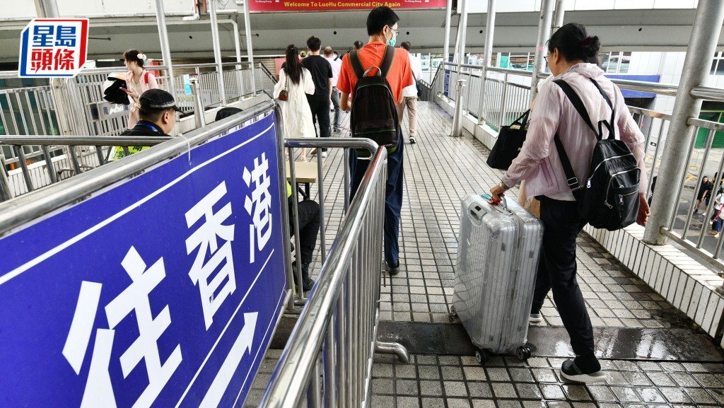 攜帶受規管食物入境個案較去年同期大增7成 豬肉真空包裝運港仍違法