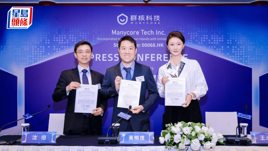 AI能力遠遠未到極限 「杭州六小龍」群核科技：內地AI公司估值泡沫較少