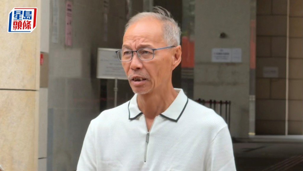 水口村村長陳玉基涉襲擊傷人被控。黃巧兒攝