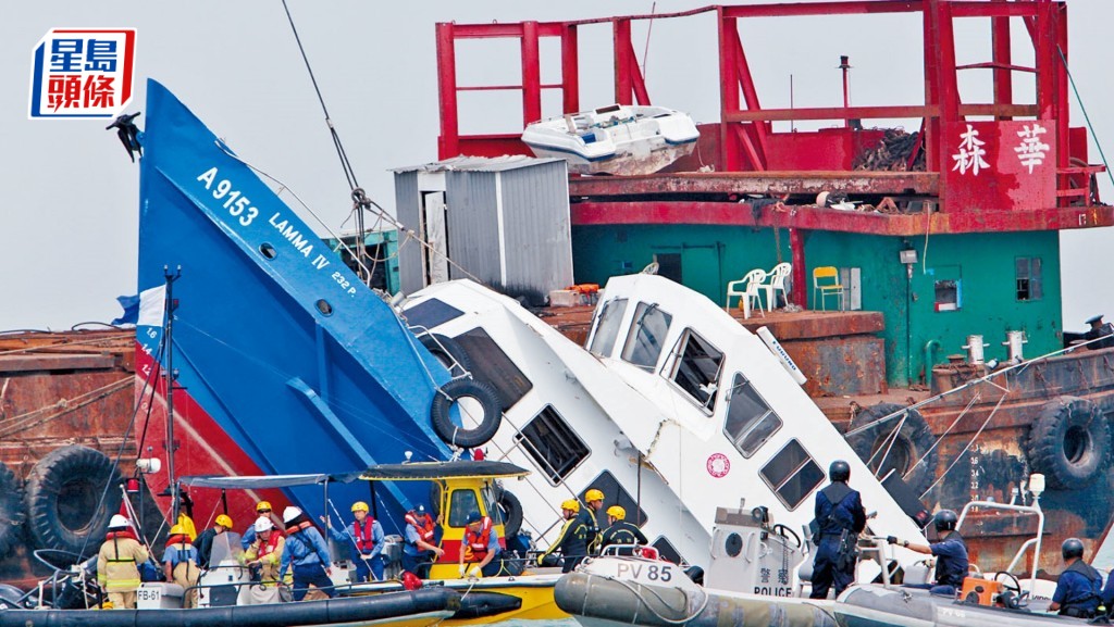  2012年10月1日南丫島北角嘴對開海面發生撞船意外釀39死。資料圖片