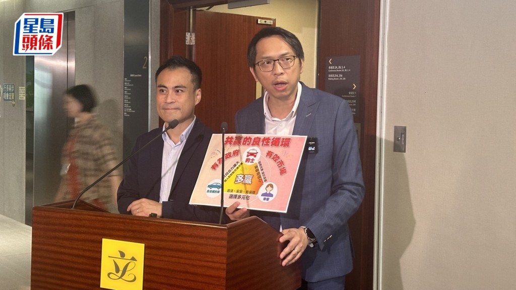 網約車｜工聯會倡徵費設的士發展基金 質疑Uber報告「製造矛盾」。常彧璠攝