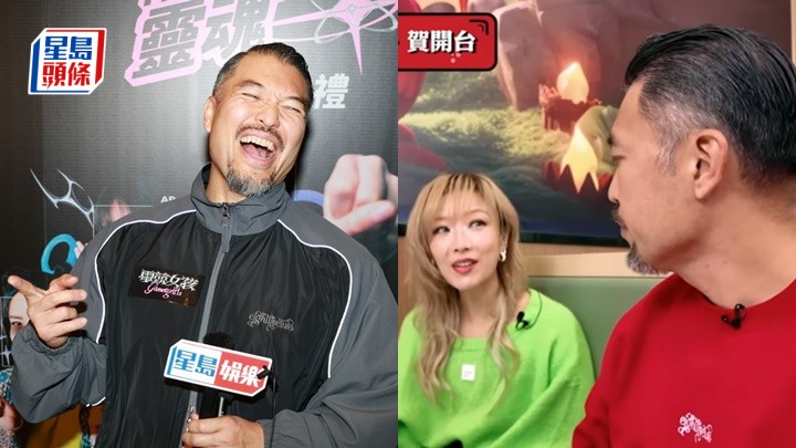 Brian做司儀唔擔心爆粗  美食台嘉賓預陳奕迅麥浚龍︰搵古天樂教我唱《今期流行》