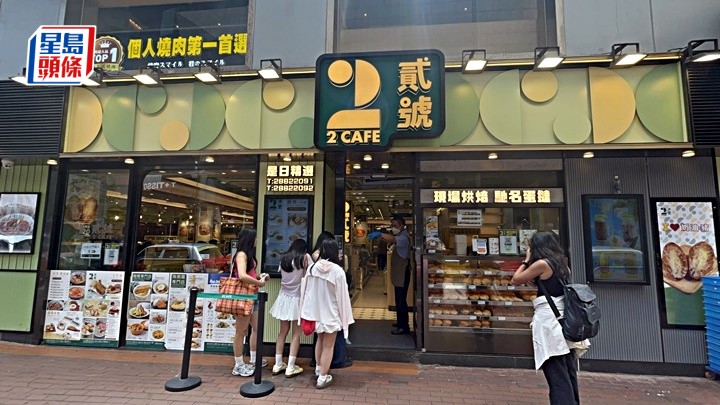 砵蘭街一間食店發生襲擊案。楊偉亨攝