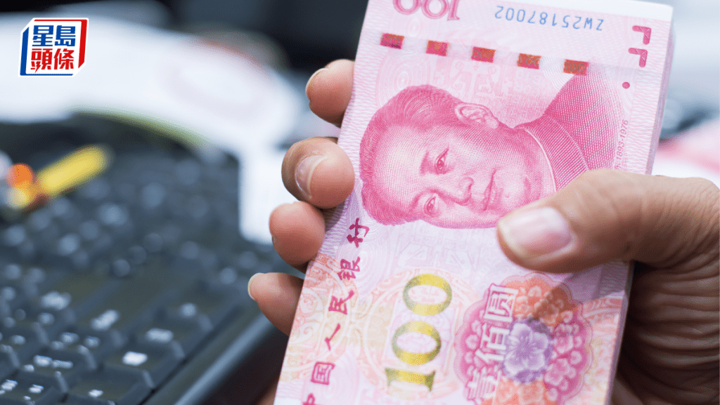 在岸及離岸人民幣雙雙升穿「7算」 傳中資行出手買美元 避免升勢過急