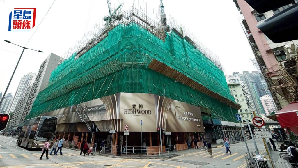 新盤貨尾連環成交 壹沐單日沽23伙 柏蔚森II兩房930萬售出