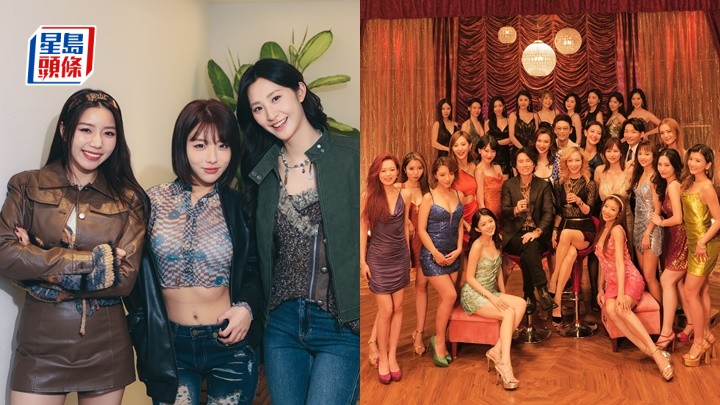 夜王｜周芷慧難忘黃子華「訓話」  馮靖茵有「翻版林明禎」之稱  趙君瑜紙醉金迷中學習｜名人雜誌