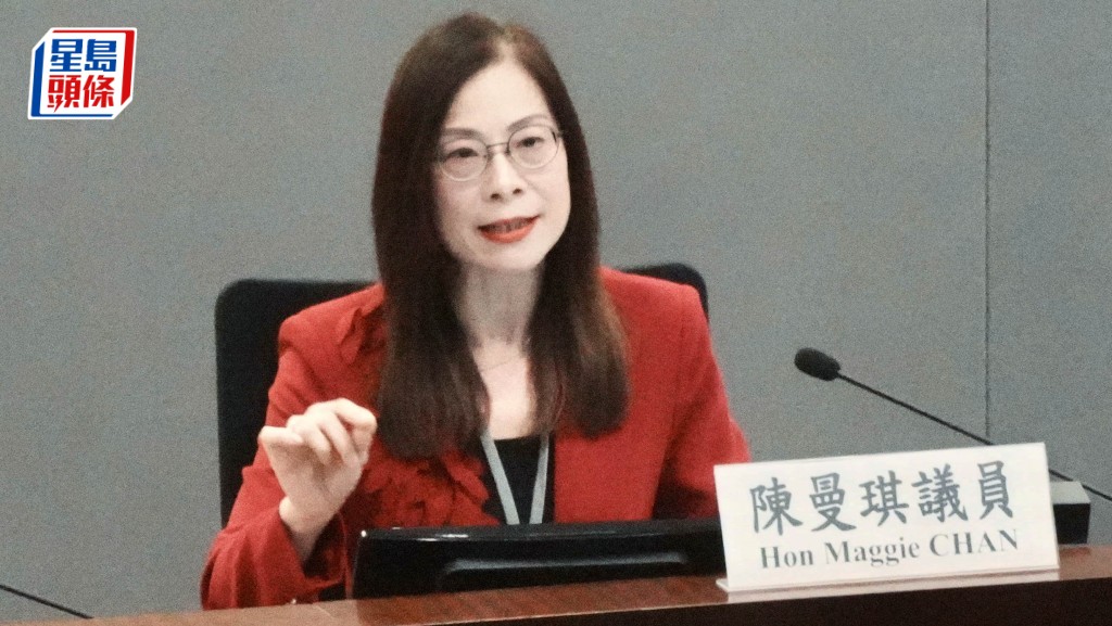 國安附例︱陳曼琪支持制訂國安附屬法例 指行政長官發出證明書屬確立普通法原則