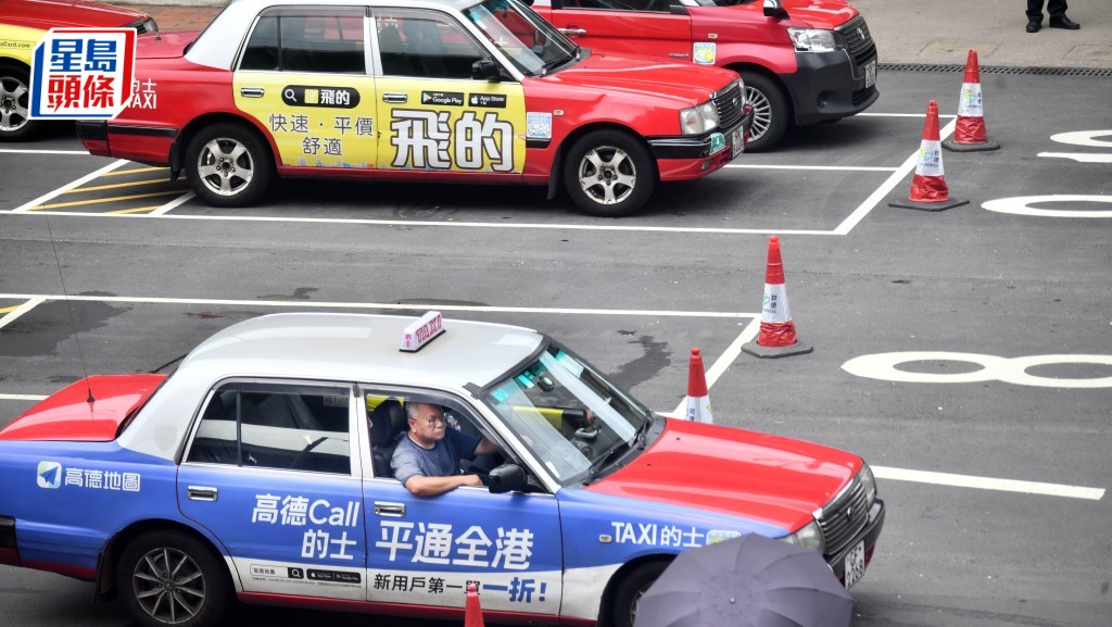 網約車附例｜何敬康倡建「補充運力」機制 保險業料保費低於的士