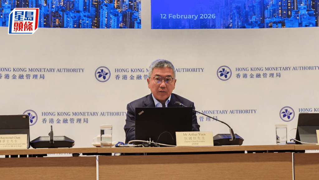 港銀信貸質素再惡化 特定分類貸款比率升至2.01% 金管局阮國恒：與商業房地產敞口有關