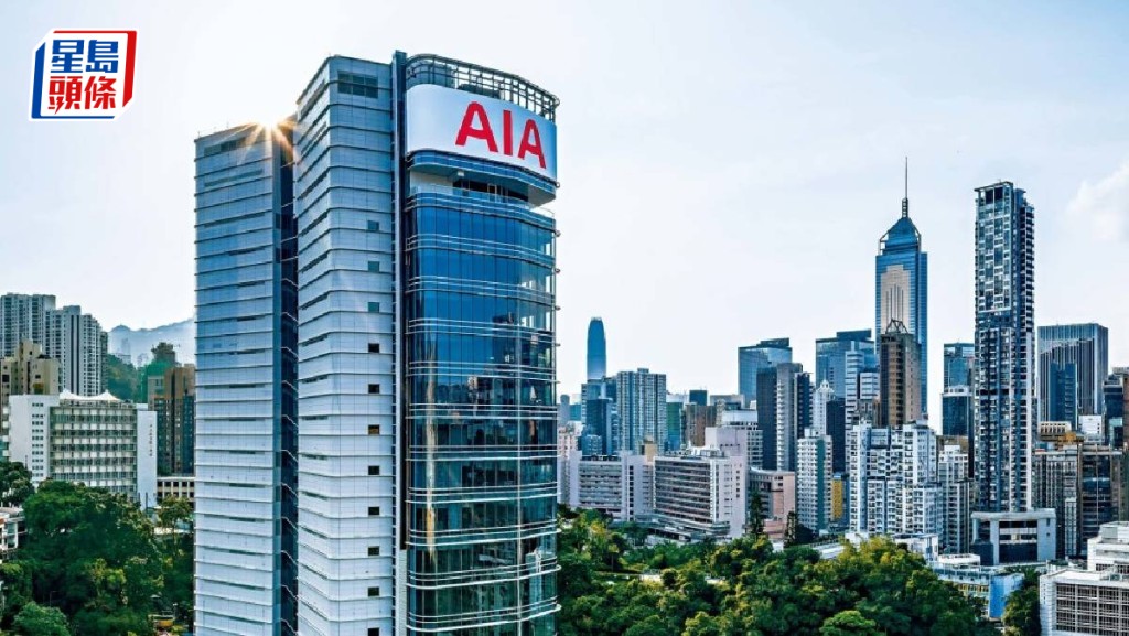 友邦稱AI僅提升服務工具 不會取代專業顧問