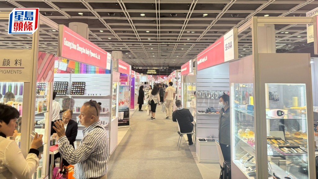亞太區美容展今起在灣仔會展舉行。郭穎彤攝 
