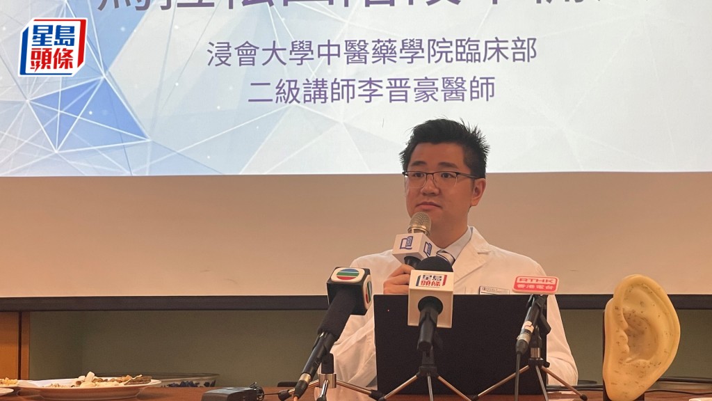 李晋豪分享馬拉松四階段準備法。蕭博禧攝