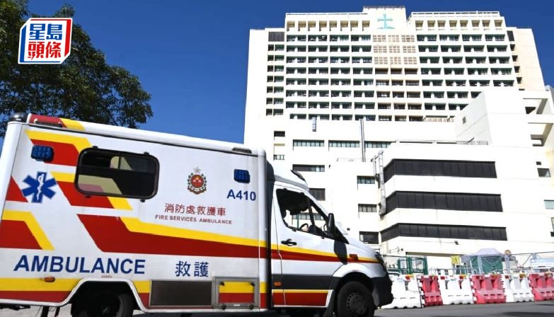 聯合醫院2女職員被捕涉襲擊女病人。