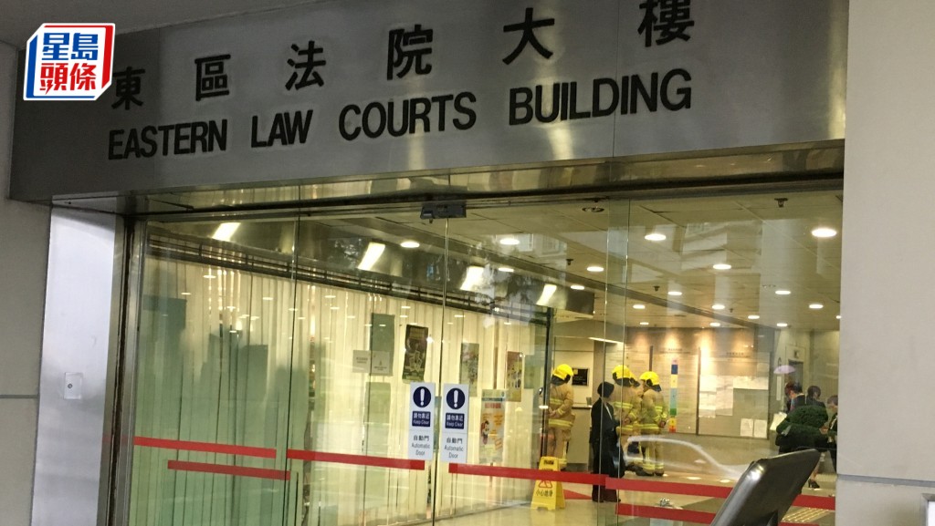 女被告邓坤承认于新渡轮上向一男子施袭，被判囚2周缓刑3年。资料图片