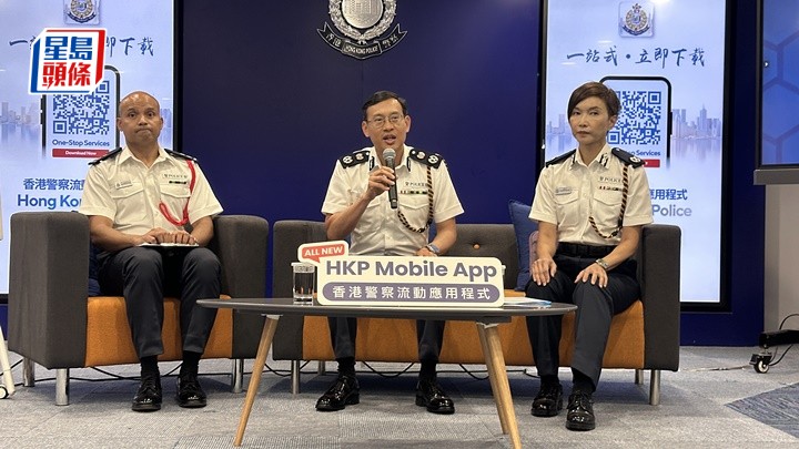 警務處副處長(管理)陳俊燊（中）指出，警方會於今年年底升級新一代緊急電話系統及通訊系統。