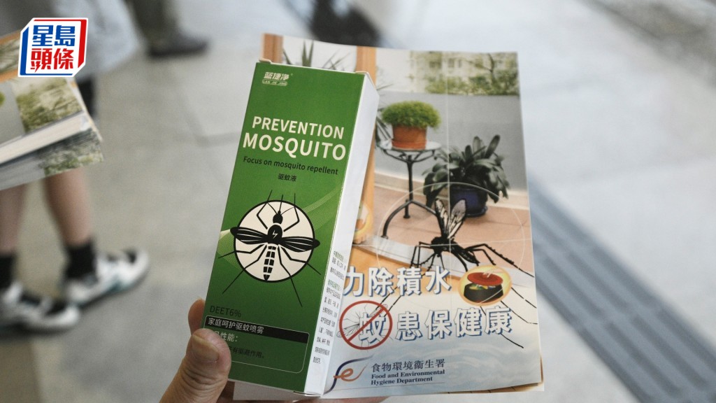 曾祈殷呼籲市民要做好防蚊措施。資料圖片