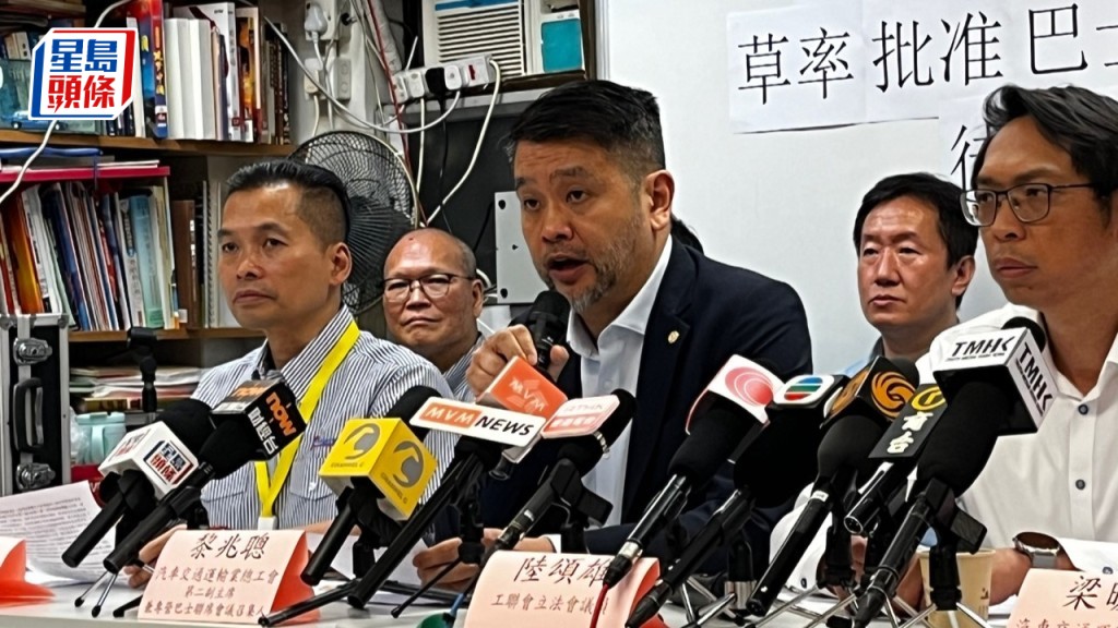 輸入外勞︱城巴輸入20車長駕非專營路線  汽總批評太草率  「有如玩弄擦邊球」