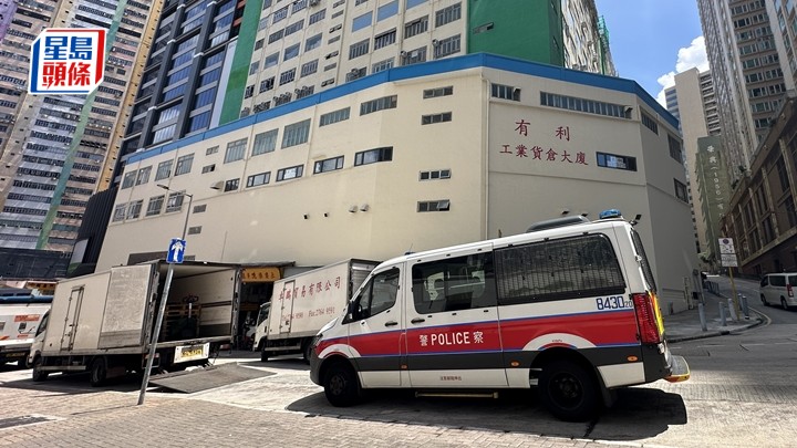工廈樓上迷你倉遭爆竊。劉漢權攝
