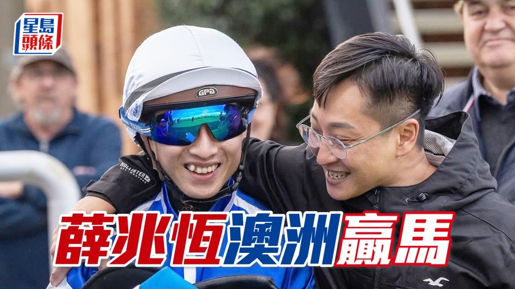 薛兆恆與薛順強