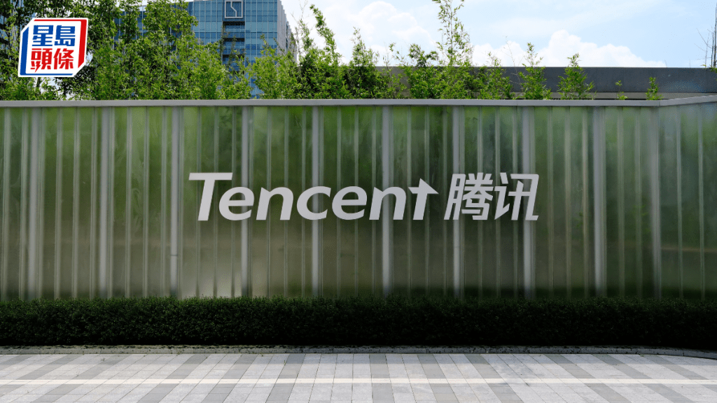 大行憂AI支出影響騰訊盈利 紛下調目標價 長遠仍力撐AI變現潛力