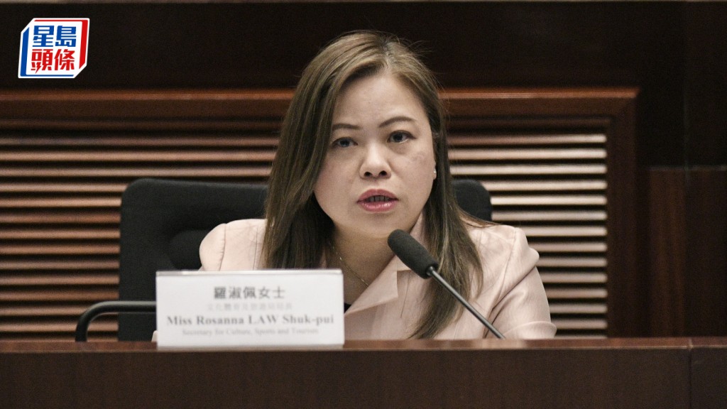 夏寶龍講話︱羅淑佩冀與立法會通力合作「同唱一台戲」 促進大灣區文體旅深度融合