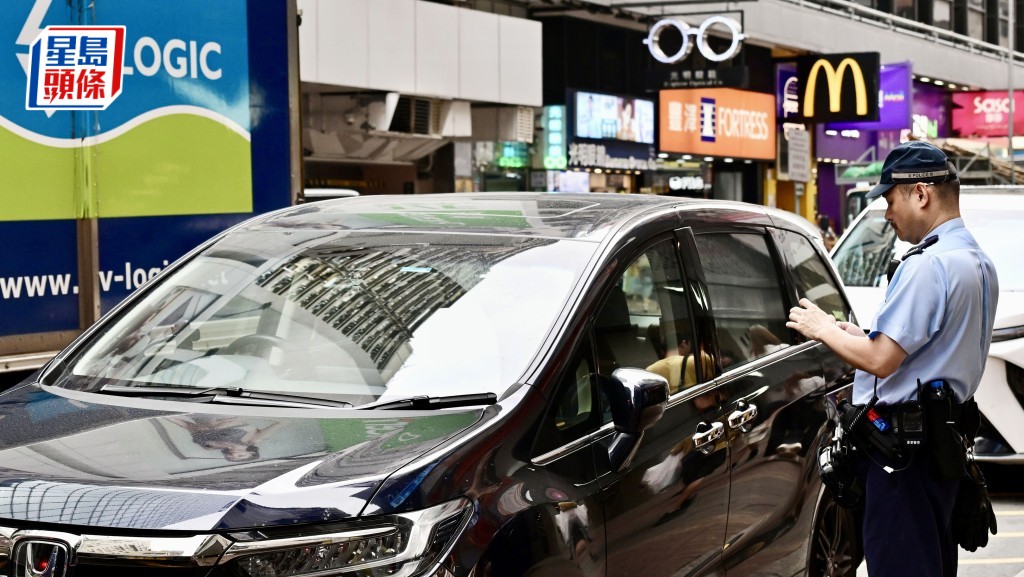 泊車｜農曆新年「手下留情」不抄牌？周一鳴澄清非事實：酌情權留予同事